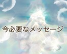 今日のあなたを占います 行動派のあなたへ✨️立ち止まったらカードに聞いちゃいましょう イメージ1