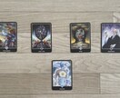 タロットカードであなたのお悩みのアドバイスをします 今月の運勢など　気軽に占いたいかたへ イメージ2