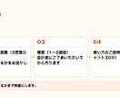 請求前チェックと入金確認をAIで自動化します 請求書と稼働実績の突き合わせ漏れをなくします イメージ2
