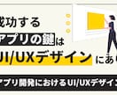 イラスト系のモダンなサムネイル作成承ります 今時のモダンでおしゃれなサムネイル画像作成します イメージ4