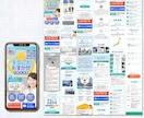 反応UP！世界観と魅力を伝えるLP制作します ★5.0プラチナ｜WPShopify/(Pagefly)対応 イメージ6