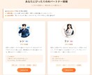 即使えるClaude CodeAI秘書を導入します 初心者。非エンジニア向け。画面を見ながら丁寧にサポートします イメージ2