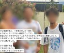 オーストラリアワーホリの相談に乗ります ただの大学生が5ヵ所の職場で得た経験を全てお伝えします イメージ1