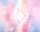 お相手とあなたの相性みます 相性/気持ち/未来 四柱推命等の複数占術で鑑定します イメージ1