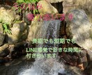 とことん付き合います どんな悩みでもとことん付き合います。 イメージ1