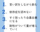 依存症家族のどうしたらいいか分からないを解決します 現役看護師兼カウンセラーが一緒にできること考えます！ イメージ2
