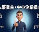 自分で更新できるHPを作ります AIノーコードで低価格・短納期に対応します イメージ10