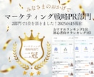 総フォロワー7億人の制作チームが短尺動画制作します インフルエンサーをモデルにして動画制作対応致します/動画公開 イメージ4