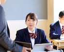 公認心理師：不登校３往復チャット相談をお受けします 現役スクールカウンセラーが不登校の不安を解消します！ イメージ5