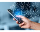 すぐにお金が必要な方？無料案件公開します 在宅ワークで収入の基盤を！何が出来るか分からない方必見！ イメージ1