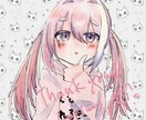 可愛い女の子やケモノのイラスト描きます 水彩風や厚塗りなど様々な塗りがお選びいただけます イメージ8