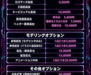 先着1万円引！イケメン男性Vtuber制作承ります 先着一万円引！SDキャラ・ロゴ・配信画面・キービジュ・三面図 イメージ3