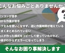Excel(エクセル)でフォーマット作成します フォーマット、様式、資料作成をエクセルで行います。 イメージ2
