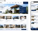 個人事業主向けWordPressサイトを制作します あなたらしさが伝わる公式ブランドサイトを丁寧に構築します！ イメージ4