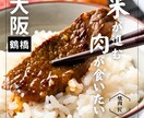 1枚1500円♩️インスタグラム用画像を制作します 女性デザイナーが丁寧かつスピーディに制作します！ イメージ4