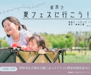 バナー製作 ≫ あなたの想いを表現します お客さまの想いをデザインで表現させてください！ イメージ2