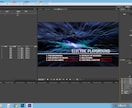 動画をBDMV化オーサリングします Adobe Encore CSを使用したプロ仕様 イメージ4