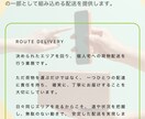 軽貨物専門のIT戦略でマーケティング土台を作ります HPと業務運行アプリで他と差をつけ仕事をとれる仕組みを作る。 イメージ4