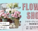 バナー・ヘッダー・SNS画像のデザイン承ります 【修正回数無制限】【初稿提出3日以内】【素材用意無料】 イメージ6