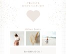 Instagram投稿作成代行いたします あなたらしさが伝わる投稿デザインを、丁寧に作成いたします イメージ7