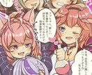 二次創作グッズ作成、承ります Vtuber、東方Project関連大歓迎！ イメージ7
