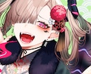 目が魅力的な一枚絵制作いたします 可愛くて、美しく、艶やかな女性描きます！ イメージ1