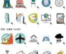 素材たっぷり1万点以上お届けします ロイヤリティーフリーで商用利用。13,389点収録の素材集。 イメージ3