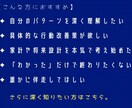 お金グセを診断し行動まで変えます 「わかった」を 「変えられる」に変える5日間 イメージ6