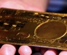 あなたの金運を上げる天界からのメッセージ伝えます あなたの為だけのアドバイスを天界から動画で伝えます イメージ7