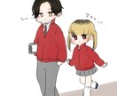 格安！！！♡簡易夢絵♡描きます お金のない方でも気軽に頼める低価格でイラストを提供します！ イメージ3