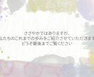完全オリジナルのプロフィールムービー制作します おしゃれ・ナチュラル・テンプレート不使用 イメージ3