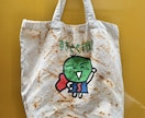 お手持ちのTシャツ/バッグを錆染めします 錆びた釘やねじを使用したインダストリアルな染色 イメージ7