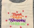 ポーチやTシャツに手刺繍いたします 現役ファッションデザイナーがデザイン提案、刺繍します。 イメージ2