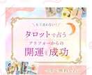 シンプルでも目を引く！オシャレな画像デザインします Canva納品◎修正無制限│広告宣伝│楽天商品画像│ポップ他 イメージ10
