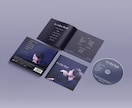 CDジャケット・配信ジャケットをデザインします 音楽経験者×プロデザイナーだからつくれるハイクオリティCD イメージ8