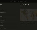 高品質 ホームページ・LPを最短3日で制作します 「テンプレートではなく、あなた専用のホームページを。」 イメージ3