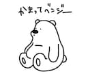 ロゴ作ります シンプル〜おしゃれなロゴがほしい方へ イメージ1