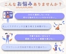 インスタグラムの運用代行します あなたの理想を、一緒に形にしていきましょう！ イメージ2