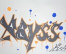 あなたのご希望のグラフィティーアートを描きます 247ミリ✖️350ミリの用紙に水彩ペンで仕上げます。 イメージ4