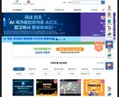 高品質WebアプリをReactで開発します モダンな技術で高速・高品質なWebサイトを構築します イメージ2