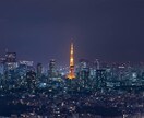 眠れない夜おはなしききます ㊙️現役女子大学生が不安や悩みお聞きします。秘密厳守 イメージ1