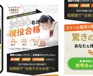 STUDIO専門｜成果を出すHP・LP制作します 元マーケライターが言葉×デザインで成果を出すサイトを制作！ イメージ7