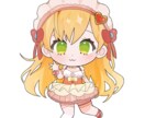 ミニキャライラスト制作します グッズ・アイコンに！可愛いミニキャラ作りませんか？ イメージ2