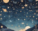 初回限定1000円！どんなお悩みでも鑑定します 九星気学｜本質を知ることであなたの全てがわかる イメージ1