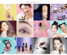 コスメ・美容商品の写真をブランド品質へ仕上げます 撮影不要。素材写真を広告品質へ。 イメージ1