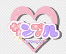 夢絵、アイコン描きます 厚塗り風の夢絵を低価格で描かせていただきます！ イメージ3