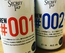 ビールで痩せたい方を21日間徹底サポートします ビールが大好きで、同時に痩せたいと心から望んでいる人へ イメージ4