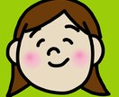 話し相手、愚痴聞き、あなたのお話し聞きます 精神保健福祉士、認定心理士取得の現役SSWです。 イメージ1