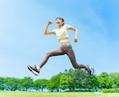 20代のお悩みを3日で解決します 20代特有のお悩みを、3日で効果がでる方法で解決します イメージ3