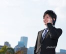 言えない悩み、雑談、愚痴聞き、話し相手になります 今日の気持ちや出来事、、、話してスッキリしませんか？ イメージ5
